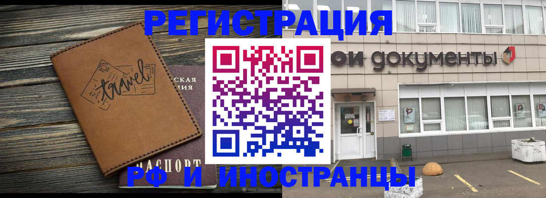 форма 3 в Лениногорске